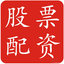 10倍股票杠杆:炒股配资开户技巧-重大突破！全球新能源领域迎来两大利好！
