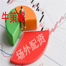 10倍股票杠杆:线上股票配资门户-操纵股市！前“亚洲最大驾校校长”判了！
