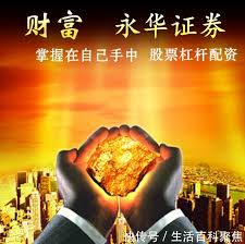 配资网站炒股:股票配资公司一起配资网-首批基金二季报调仓路径曝光：加码机器人、坚守北交所